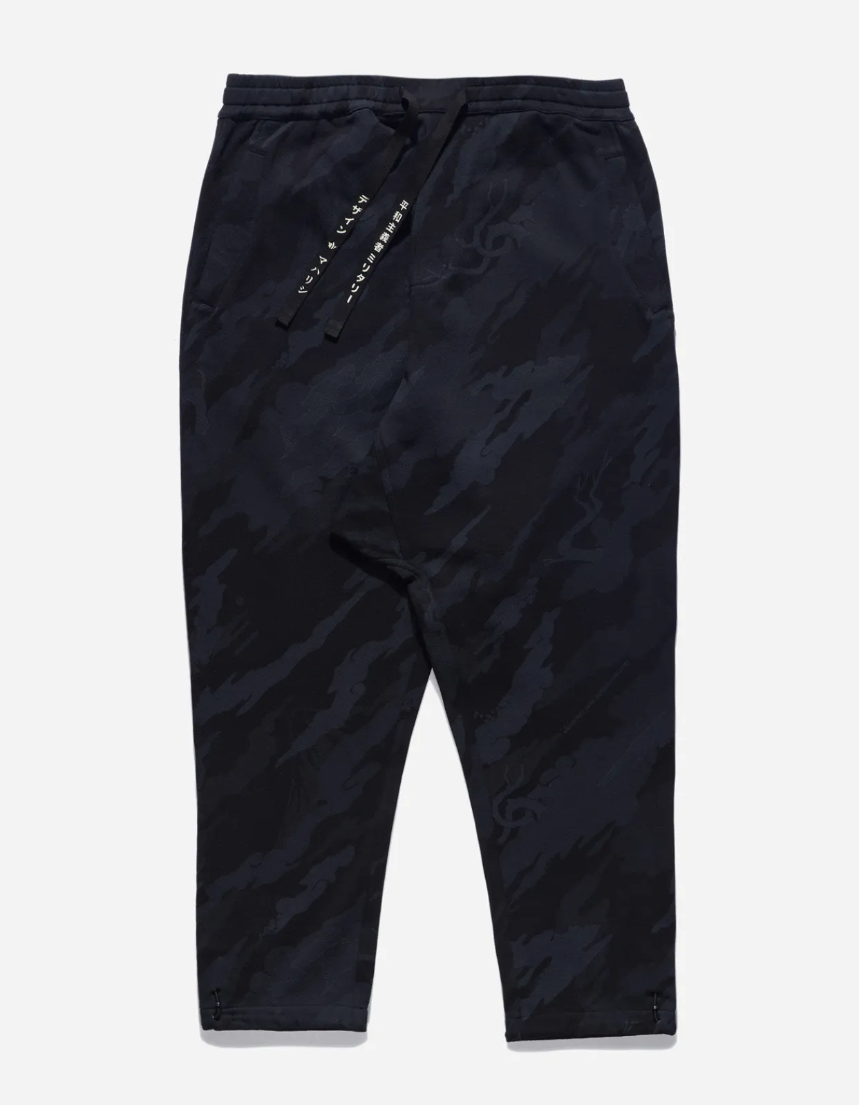 Men Maharishi 4519 Camo Shinobi Sweatpants