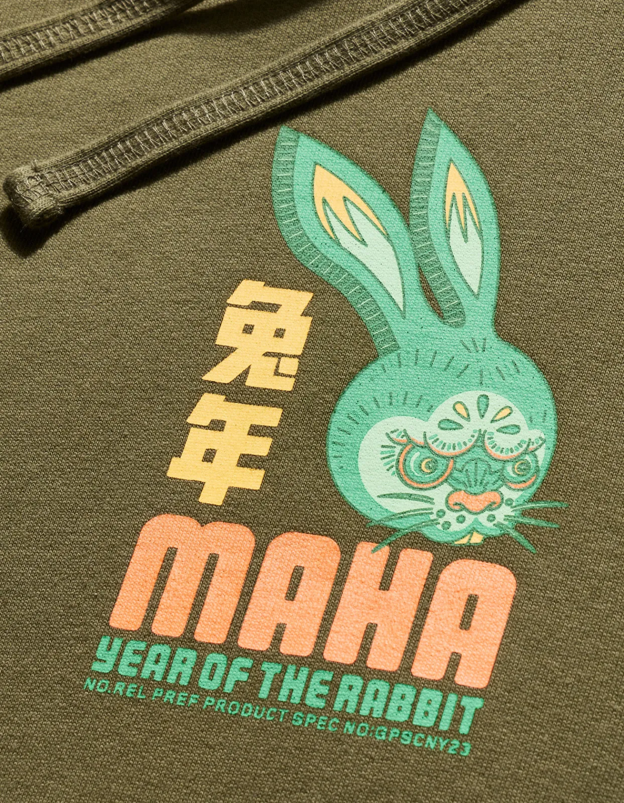 Men Maharishi 1003 Year Of The Rabbit Hooded Sweat